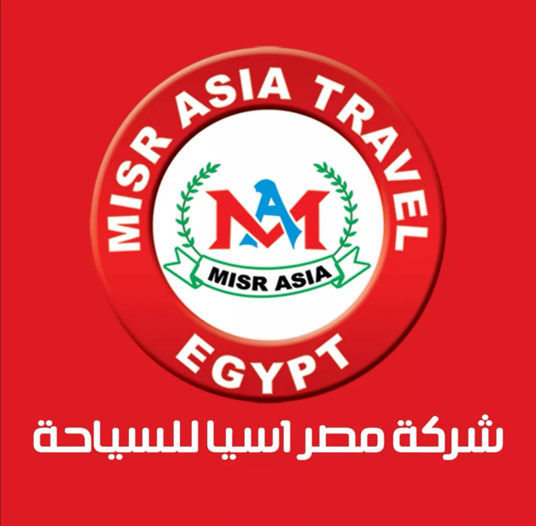 مصر اسيا للسياحة